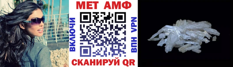 купить   Выборг  АМФ Premium 