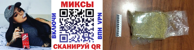 Бутират BDO 33%  Выборг 