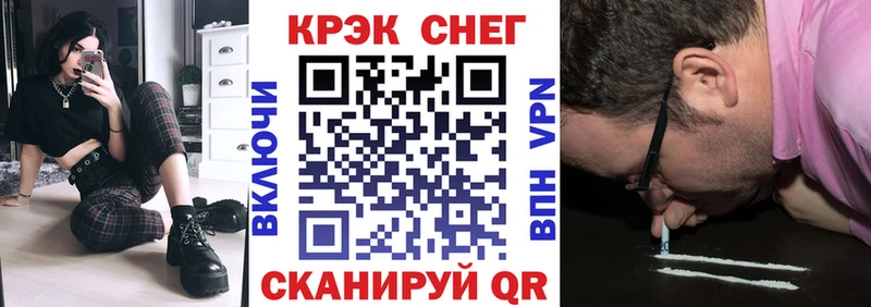 kraken ССЫЛКА  Выборг  КОКАИН Columbia 