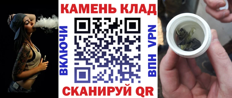Гашиш Cannabis  кракен ссылки  Выборг 