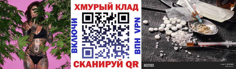 Героин афганец  Выборг 