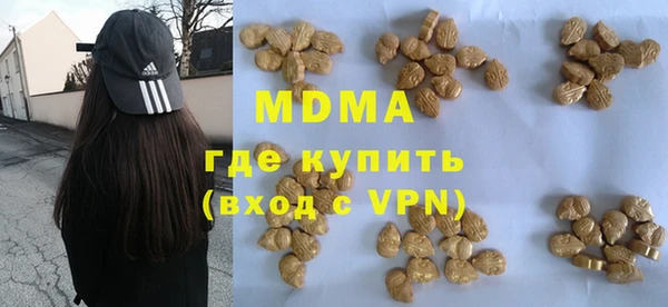 каннабис Ростов