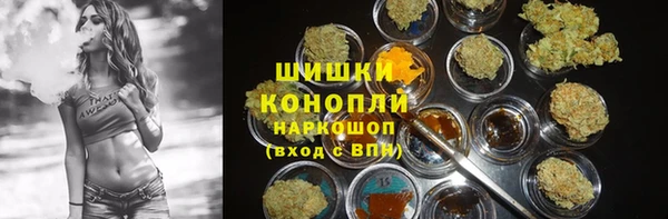 экстази Волосово