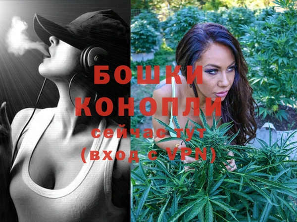дистиллят марихуана Володарск
