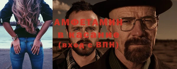 apvp Волоколамск