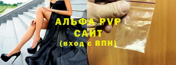 дистиллят марихуана Володарск