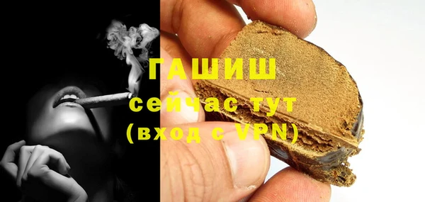 mix Верхний Тагил