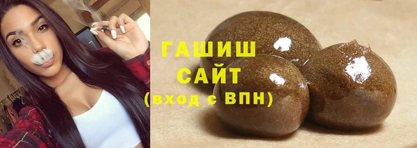 дистиллят марихуана Володарск