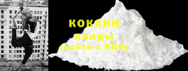 дистиллят марихуана Володарск