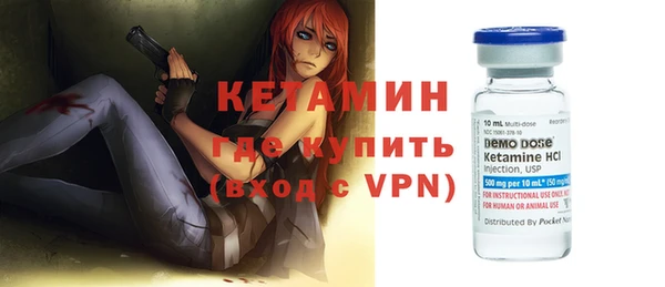 дистиллят марихуана Володарск
