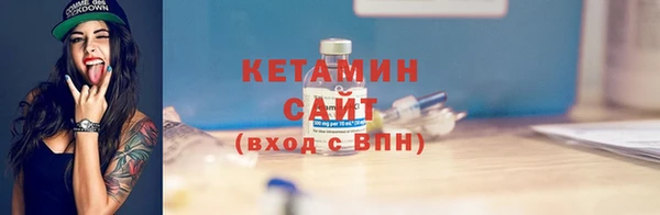 mix Верхний Тагил