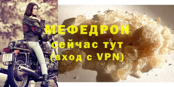 apvp Волоколамск