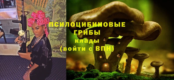 прущая мука Верхнеуральск