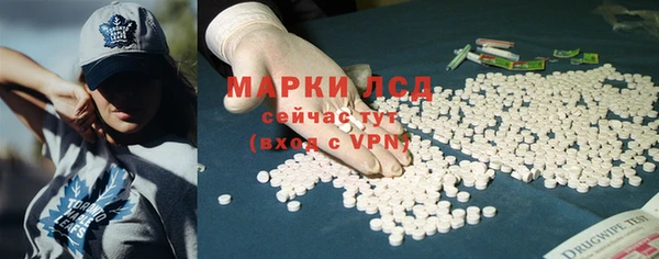 дистиллят марихуана Володарск