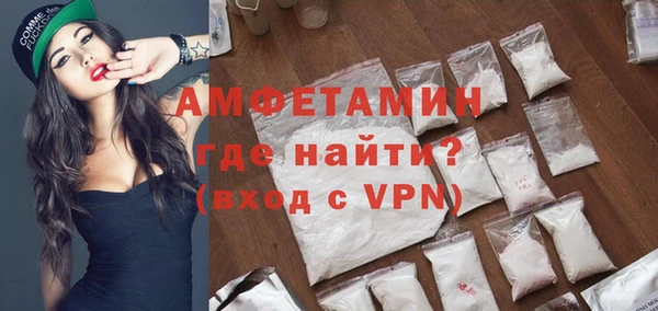 бошки Верея