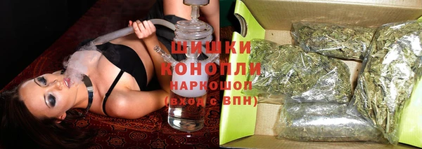 дистиллят марихуана Володарск