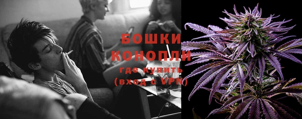 дистиллят марихуана Володарск