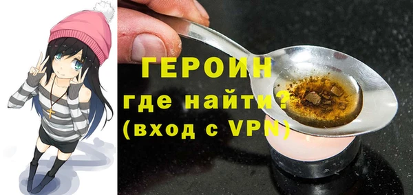 apvp Волоколамск