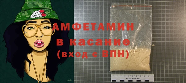 дистиллят марихуана Володарск